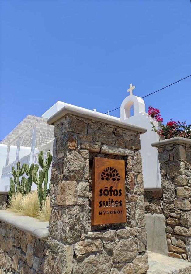 Sofos Suites Mykonos Mykonos Town Kültér fotó