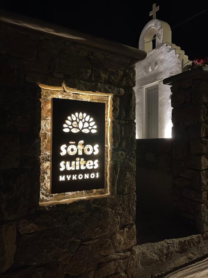 Sofos Suites Mykonos Mykonos Town Kültér fotó